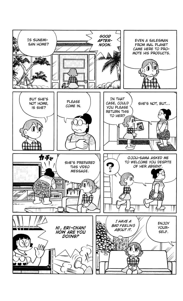 Chinpui Chapter 14 page 22 - Chapter 14