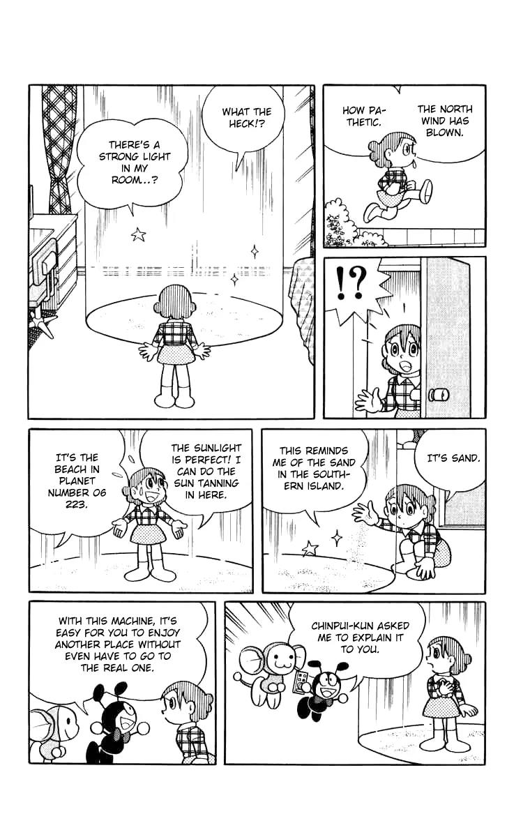 Chinpui Chapter 14 page 24 - Chapter 14
