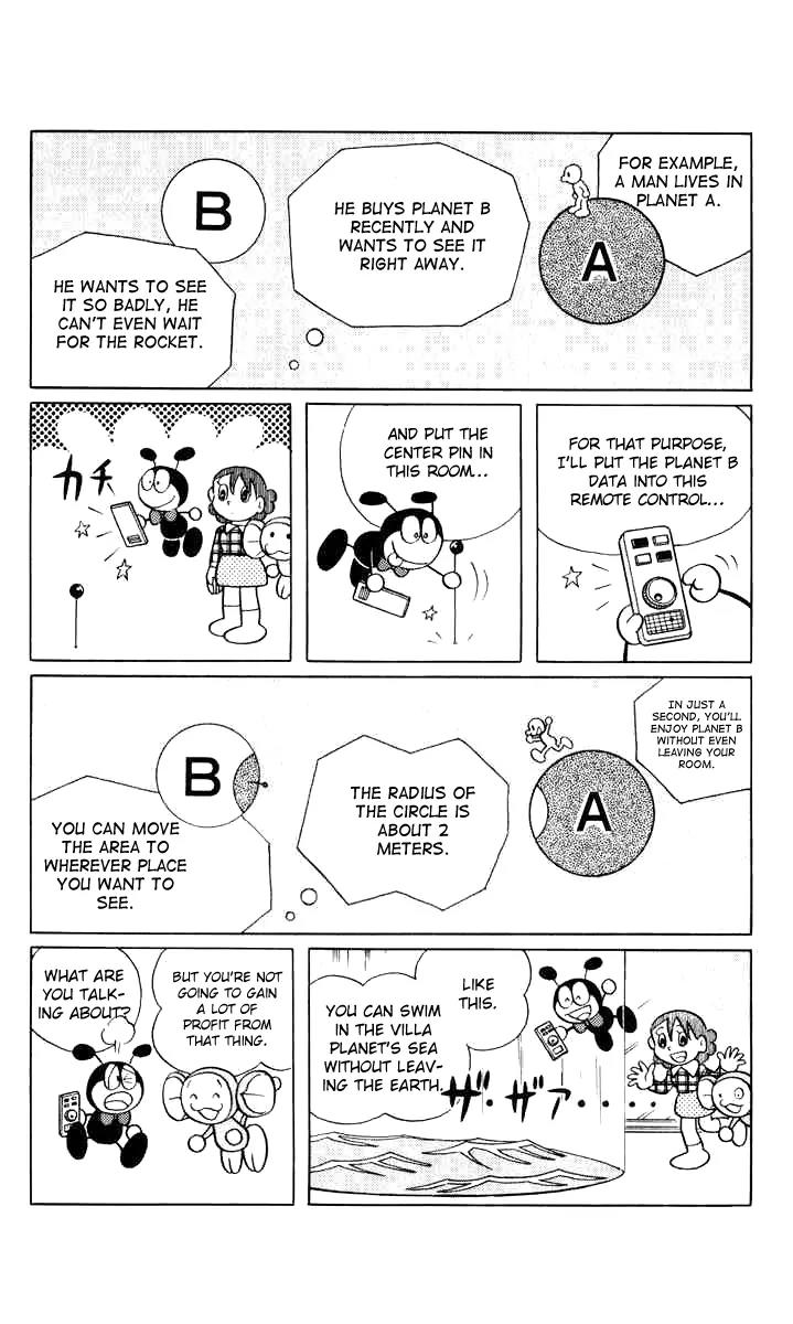 Chinpui Chapter 14 page 25 - Chapter 14