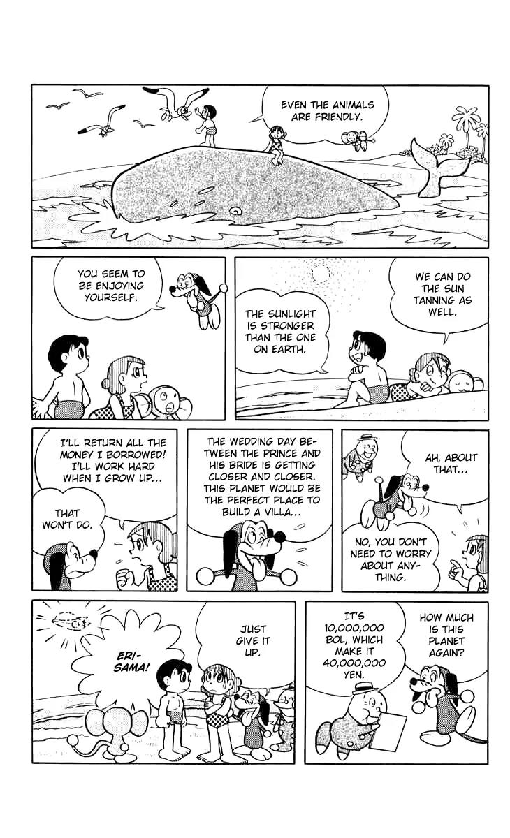 Chinpui Chapter 14 page 30 - Chapter 14