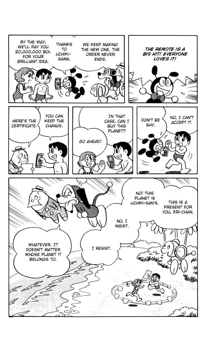 Chinpui Chapter 14 page 31 - Chapter 14