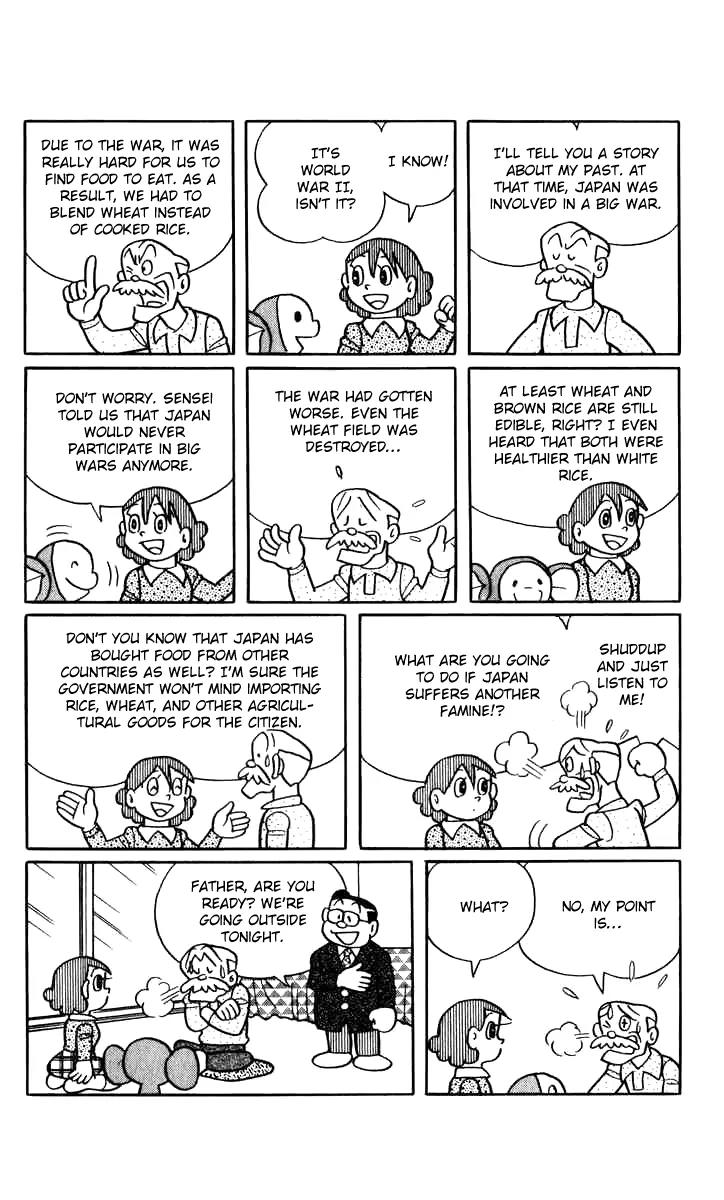 Chinpui Chapter 14 page 35 - Chapter 14