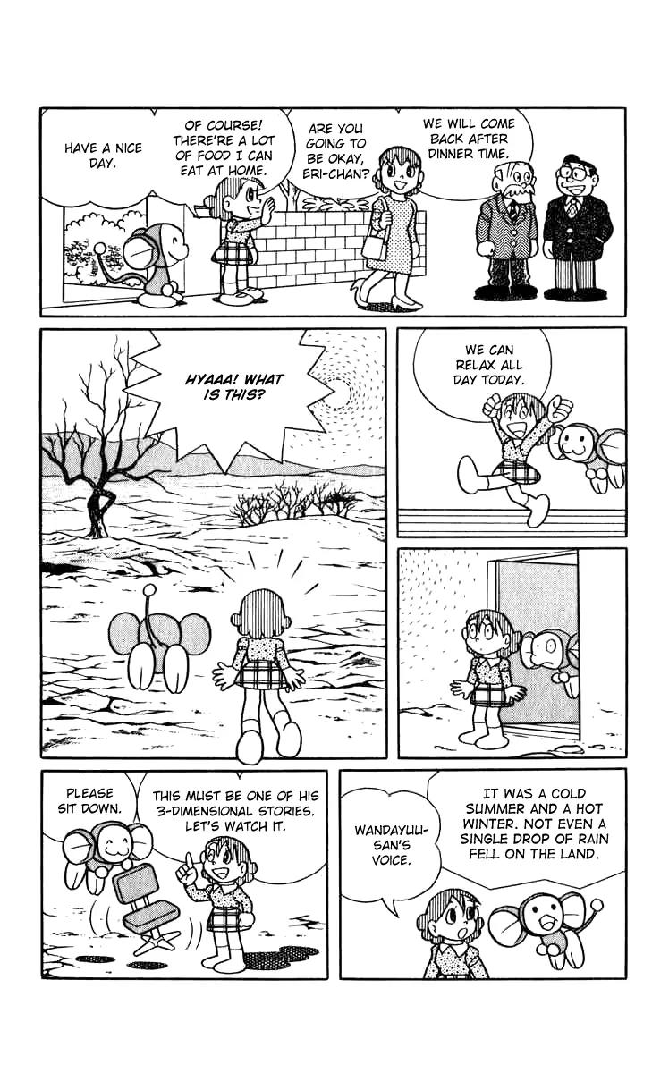 Chinpui Chapter 14 page 36 - Chapter 14