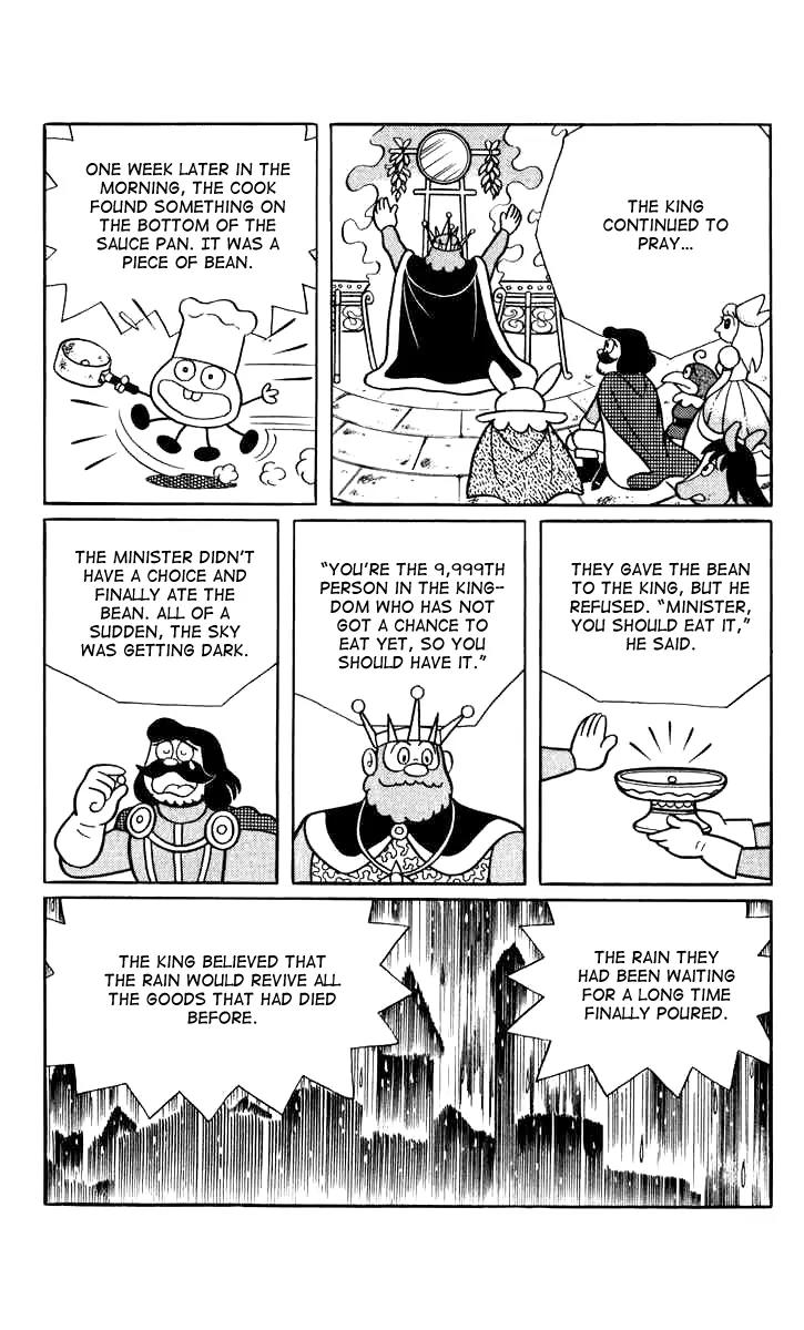 Chinpui Chapter 14 page 38 - Chapter 14