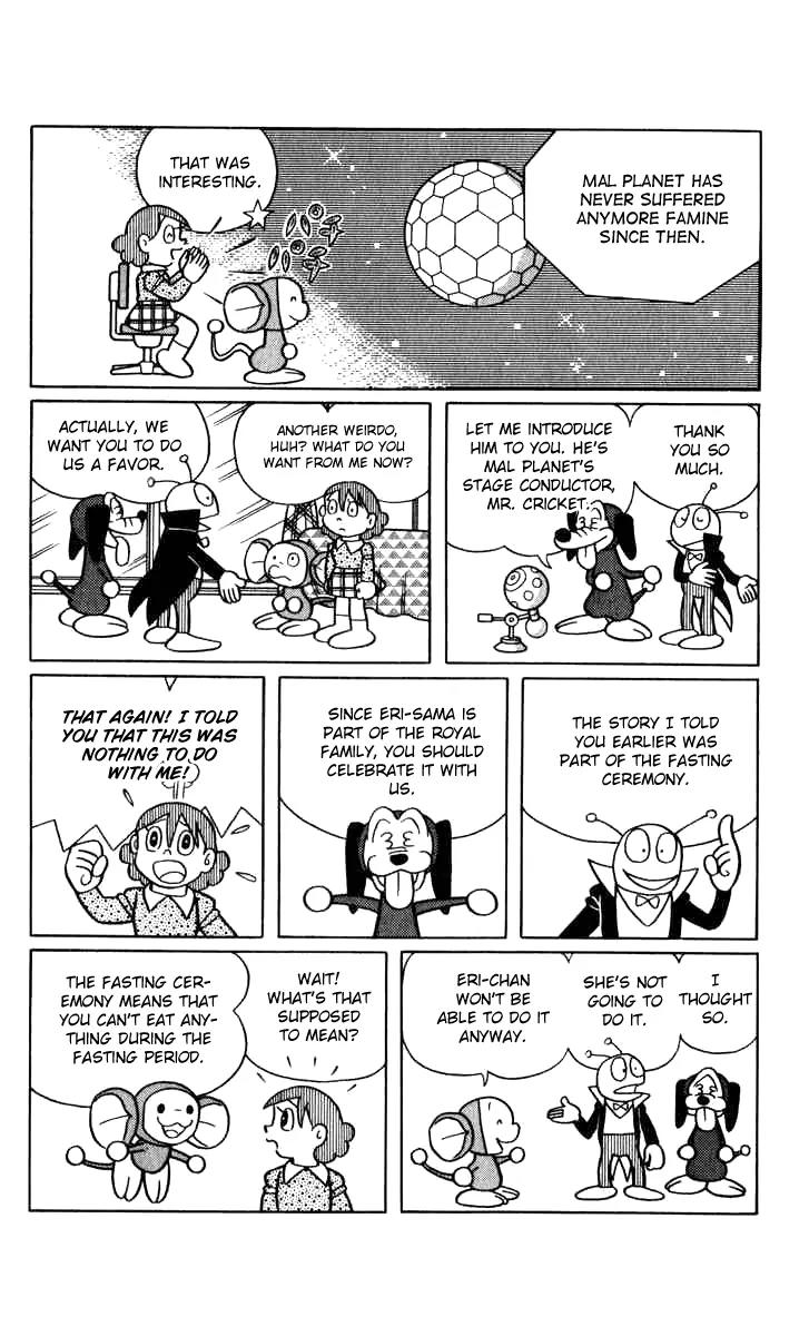 Chinpui Chapter 14 page 39 - Chapter 14