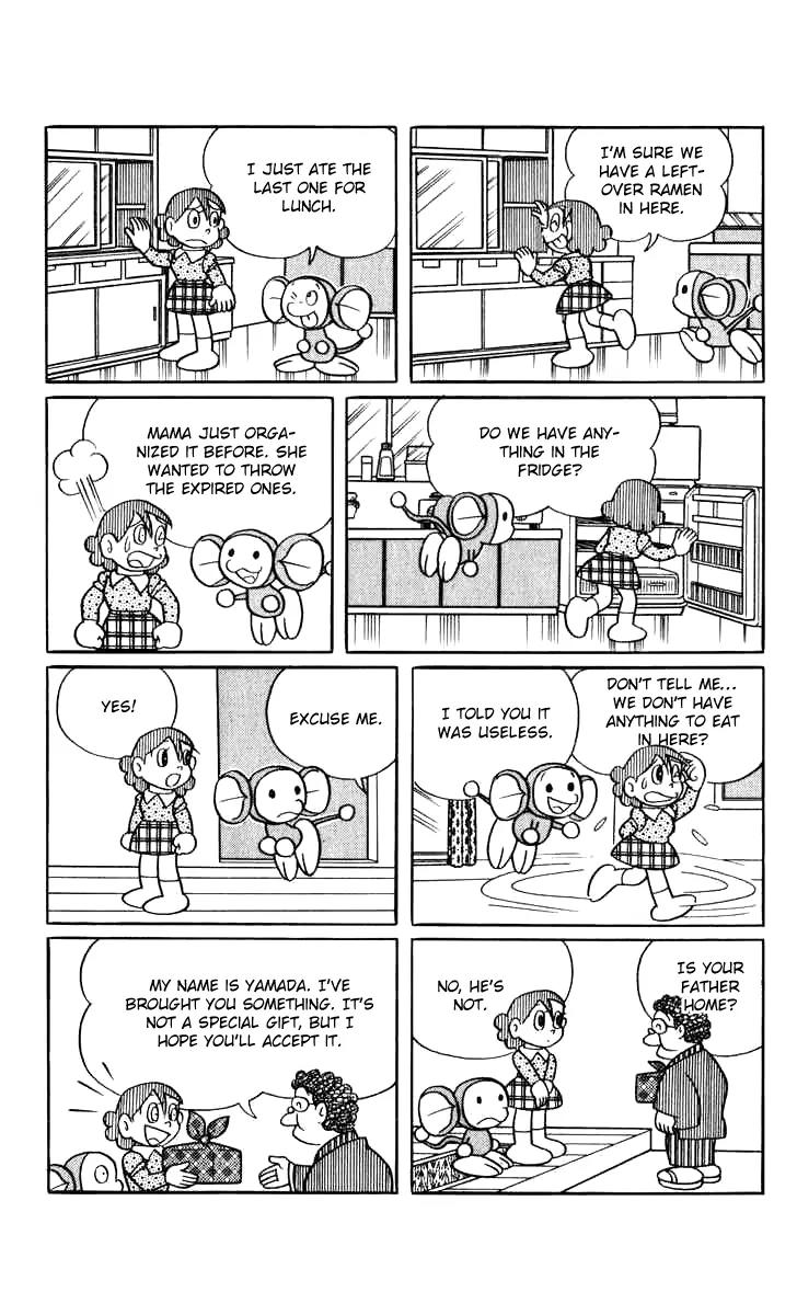 Chinpui Chapter 14 page 42 - Chapter 14