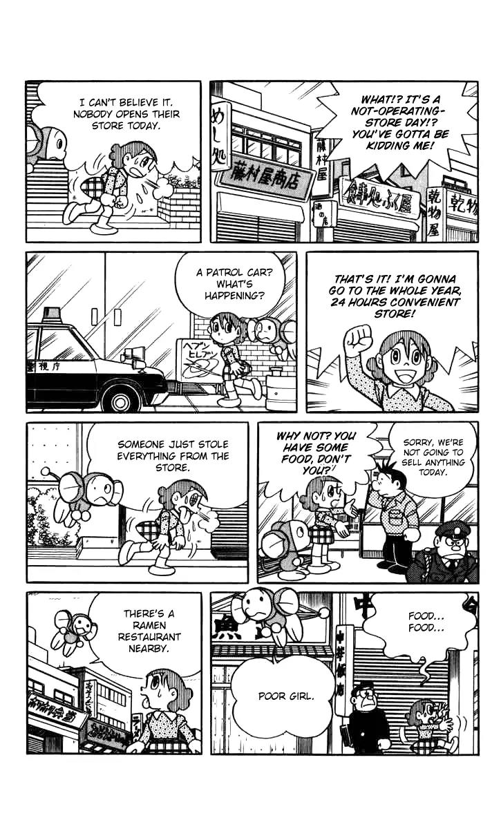 Chinpui Chapter 14 page 44 - Chapter 14