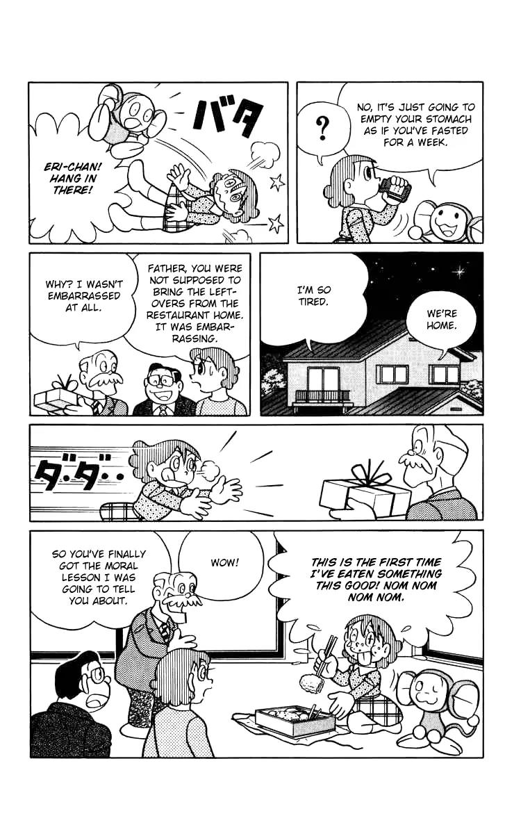Chinpui Chapter 14 page 46 - Chapter 14