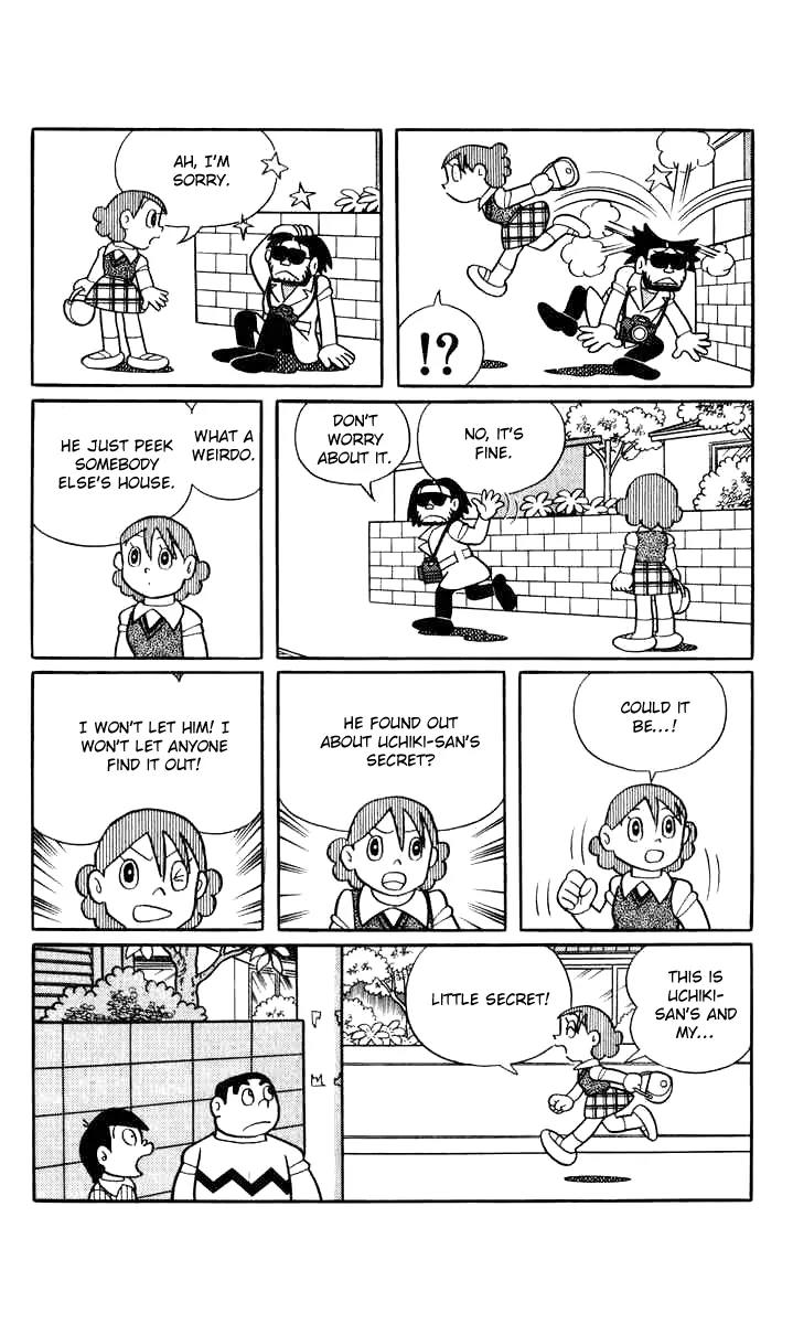 Chinpui Chapter 14 page 49 - Chapter 14