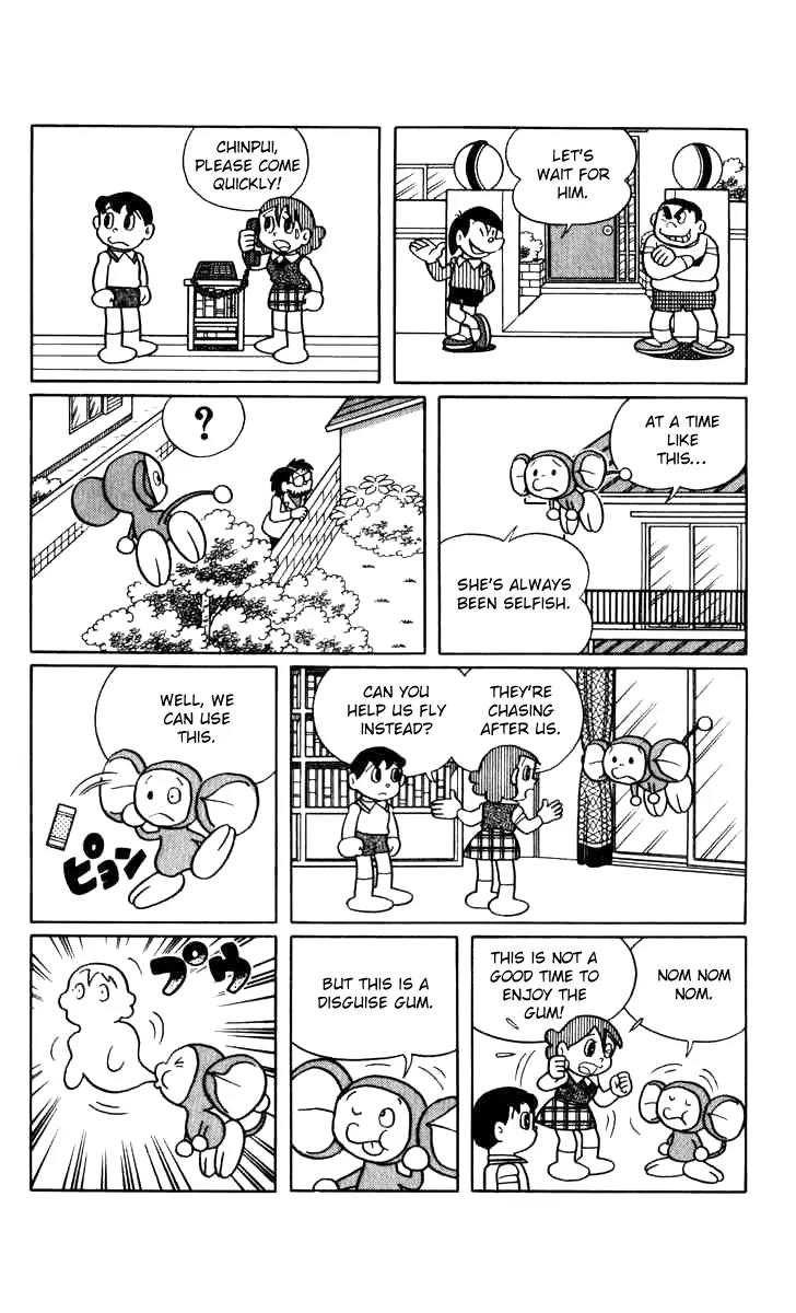 Chinpui Chapter 14 page 51 - Chapter 14