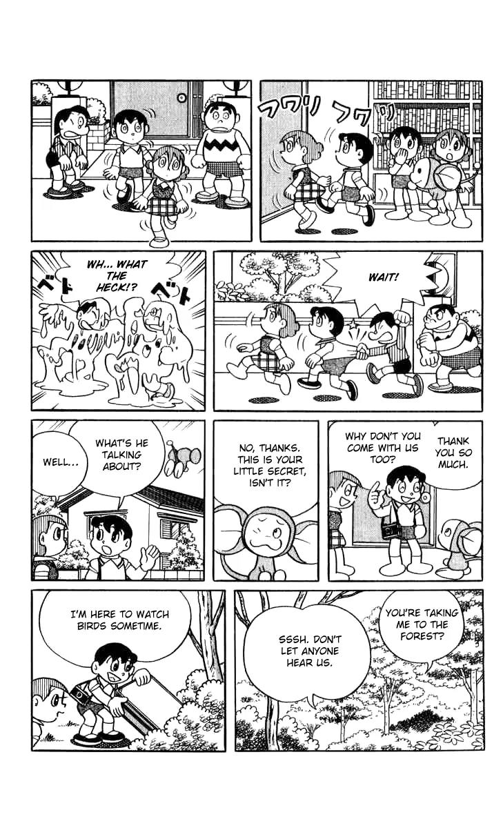 Chinpui Chapter 14 page 52 - Chapter 14