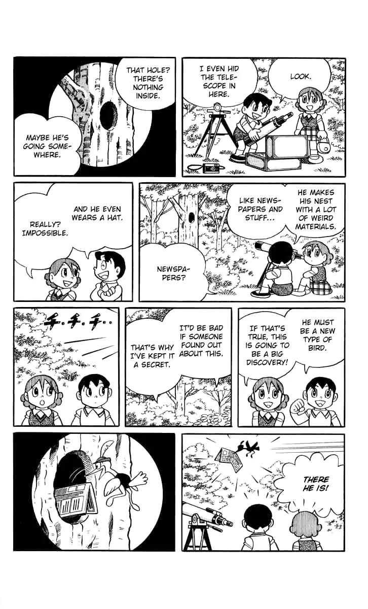 Chinpui Chapter 14 page 53 - Chapter 14