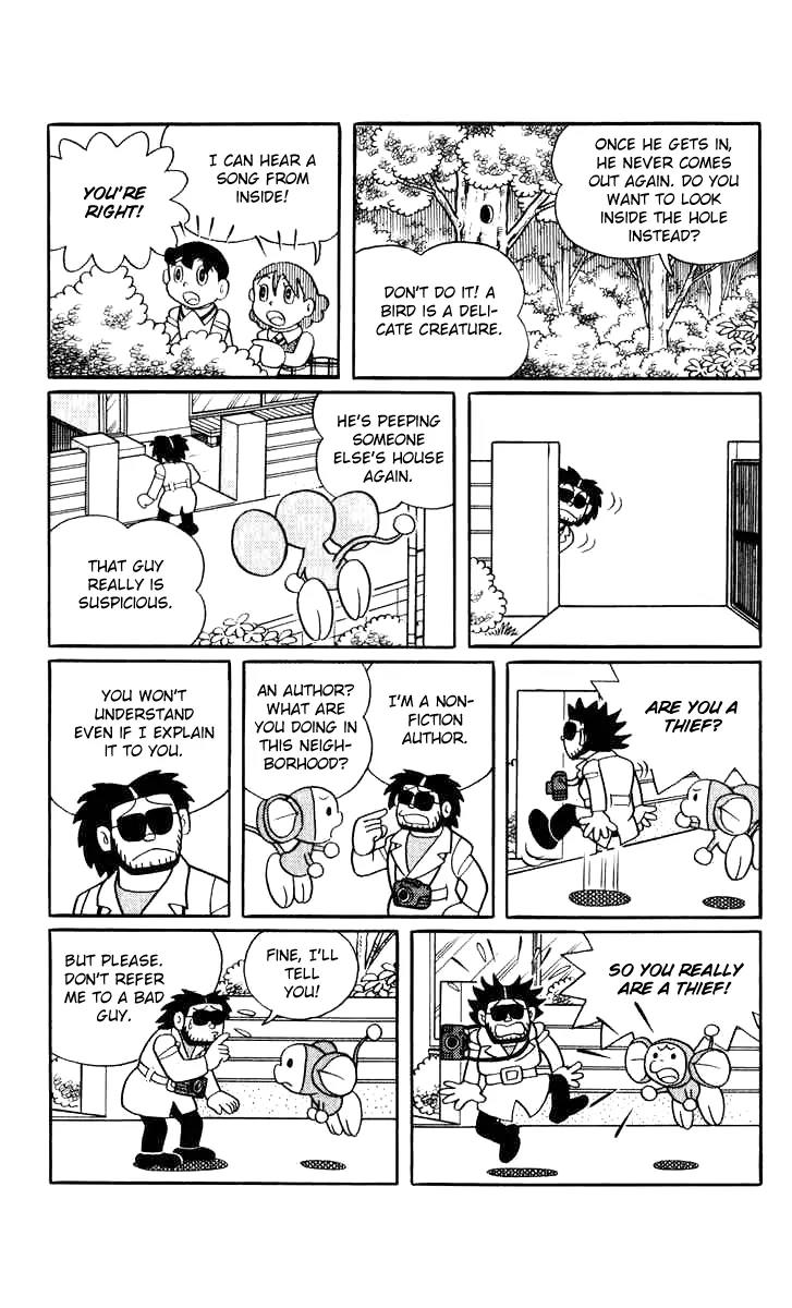 Chinpui Chapter 14 page 54 - Chapter 14