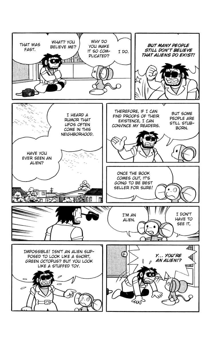Chinpui Chapter 14 page 56 - Chapter 14