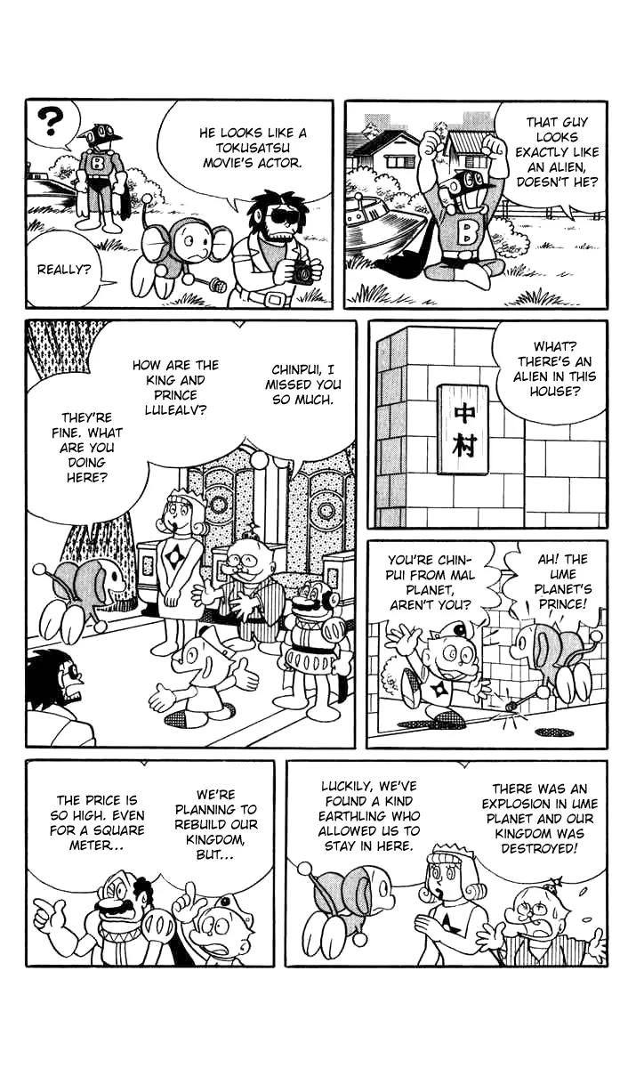 Chinpui Chapter 14 page 59 - Chapter 14