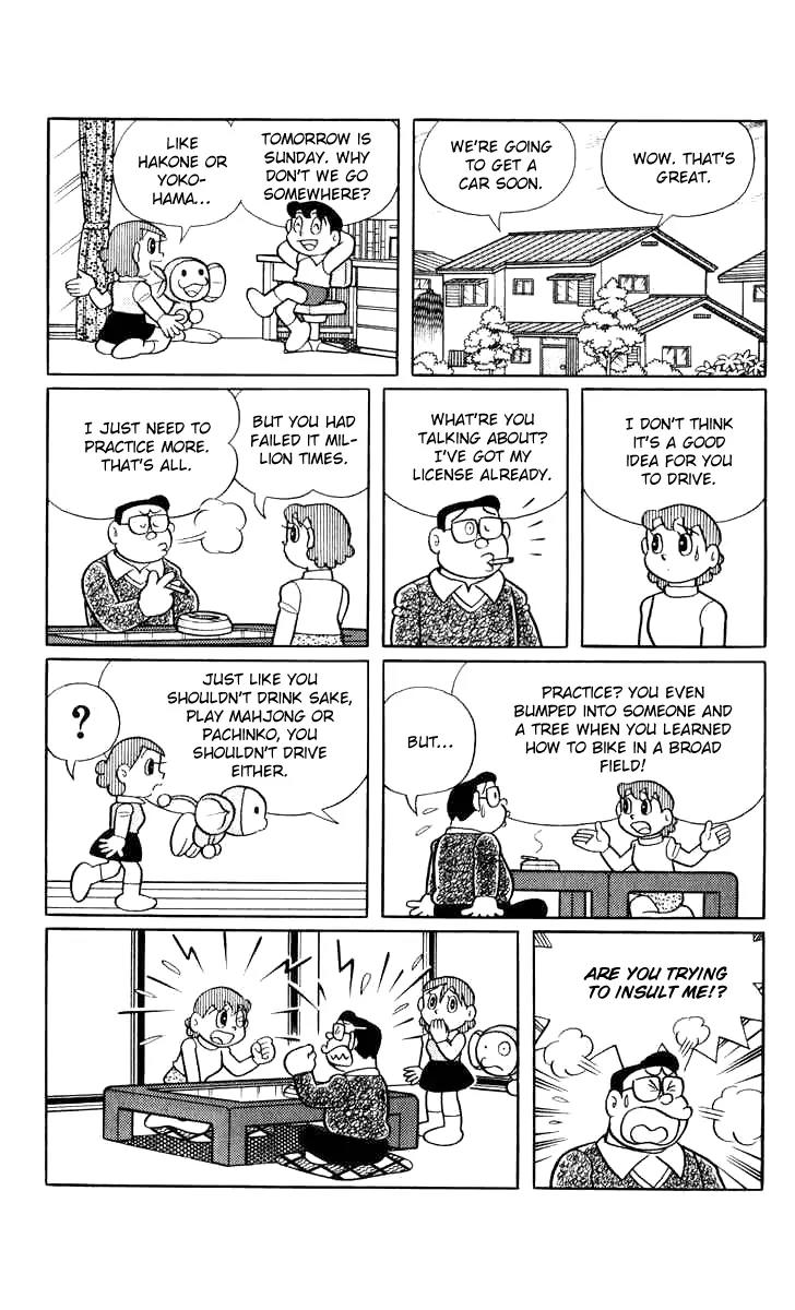 Chinpui Chapter 14 page 6 - Chapter 14