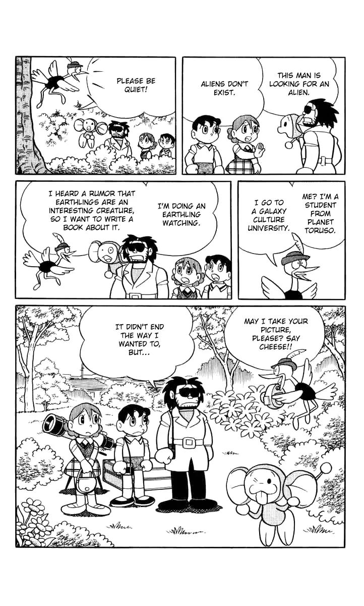 Chinpui Chapter 14 page 61 - Chapter 14