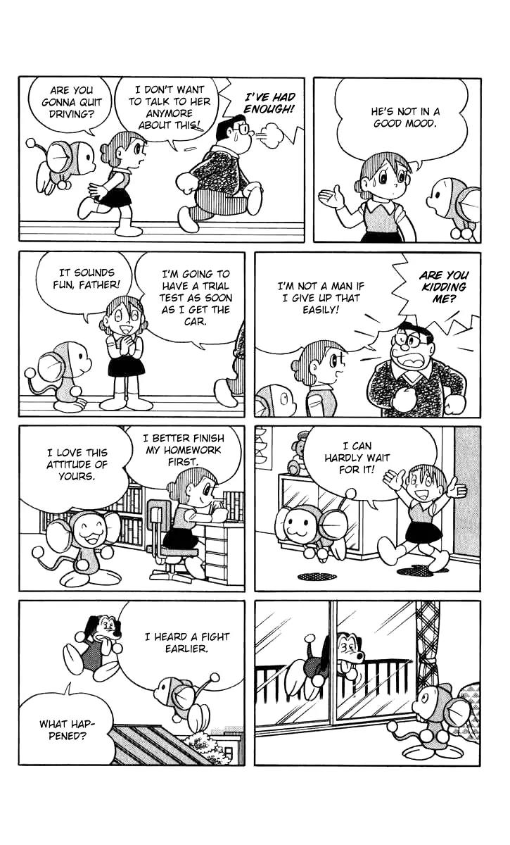 Chinpui Chapter 14 page 7 - Chapter 14