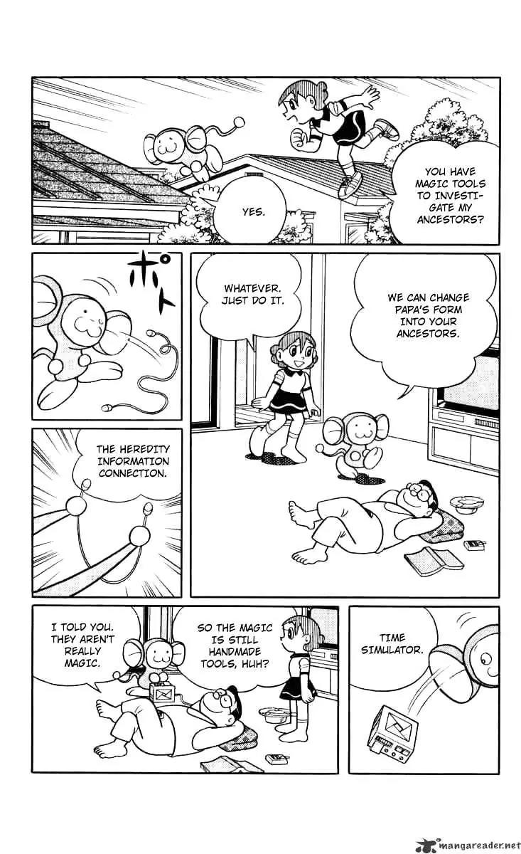Chinpui Chapter 2 page 12 - Chapter 2