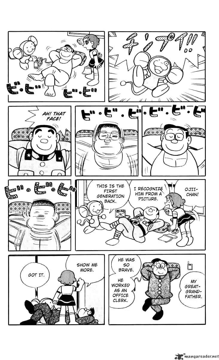Chinpui Chapter 2 page 13 - Chapter 2