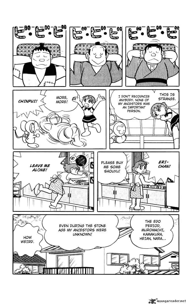 Chinpui Chapter 2 page 14 - Chapter 2