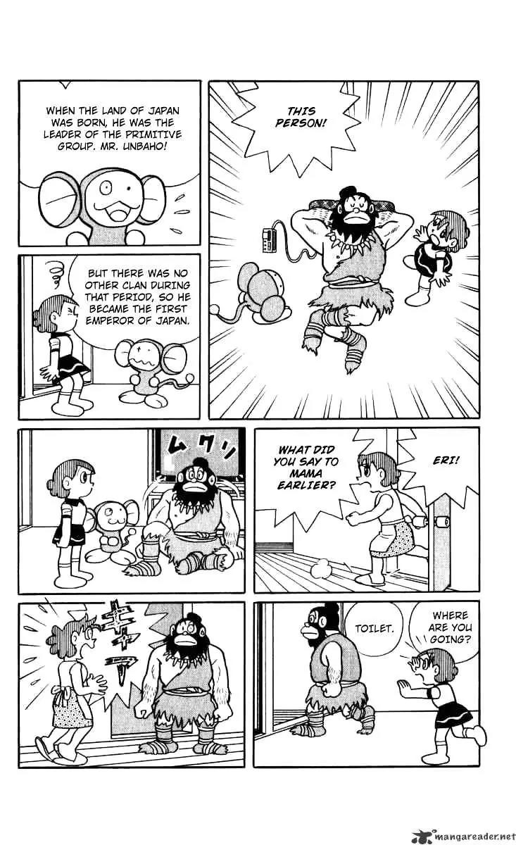 Chinpui Chapter 2 page 15 - Chapter 2