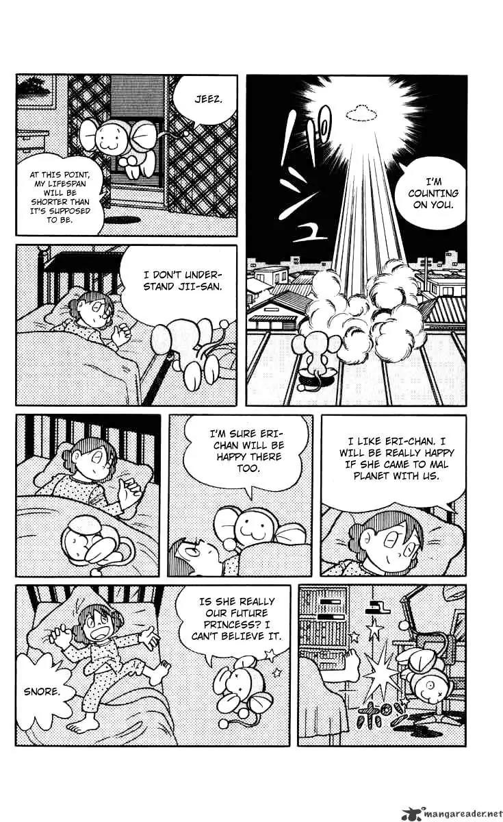 Chinpui Chapter 2 page 18 - Chapter 2