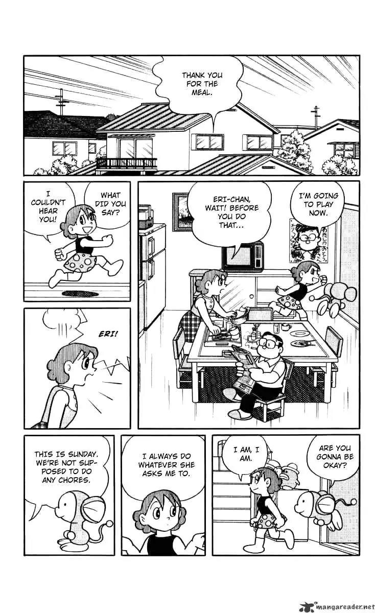 Chinpui Chapter 2 page 19 - Chapter 2