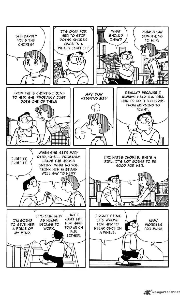 Chinpui Chapter 2 page 20 - Chapter 2