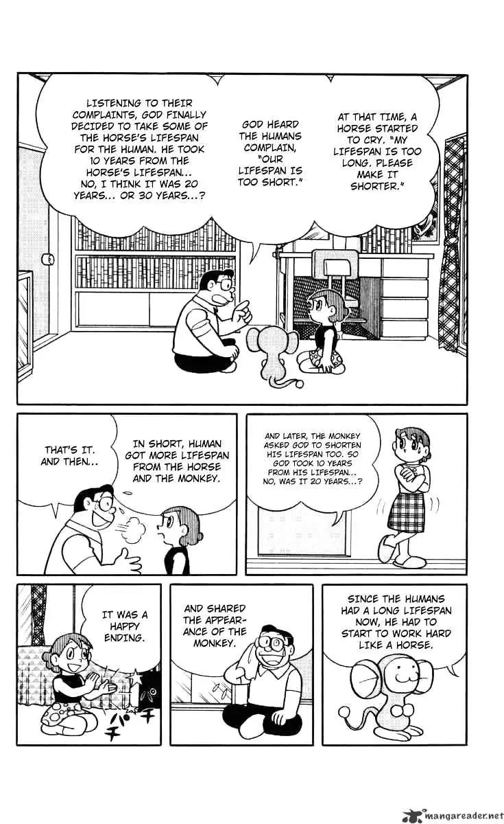 Chinpui Chapter 2 page 22 - Chapter 2