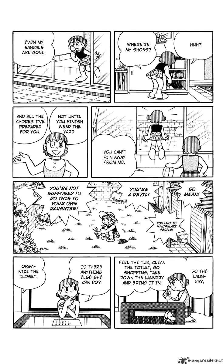 Chinpui Chapter 2 page 25 - Chapter 2