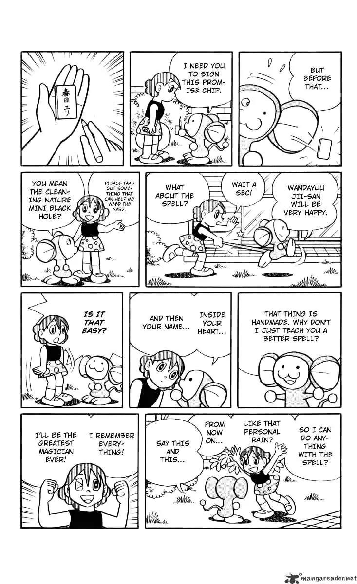 Chinpui Chapter 2 page 27 - Chapter 2