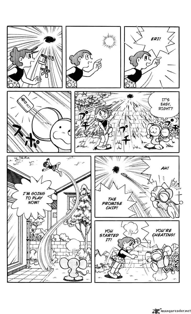 Chinpui Chapter 2 page 28 - Chapter 2
