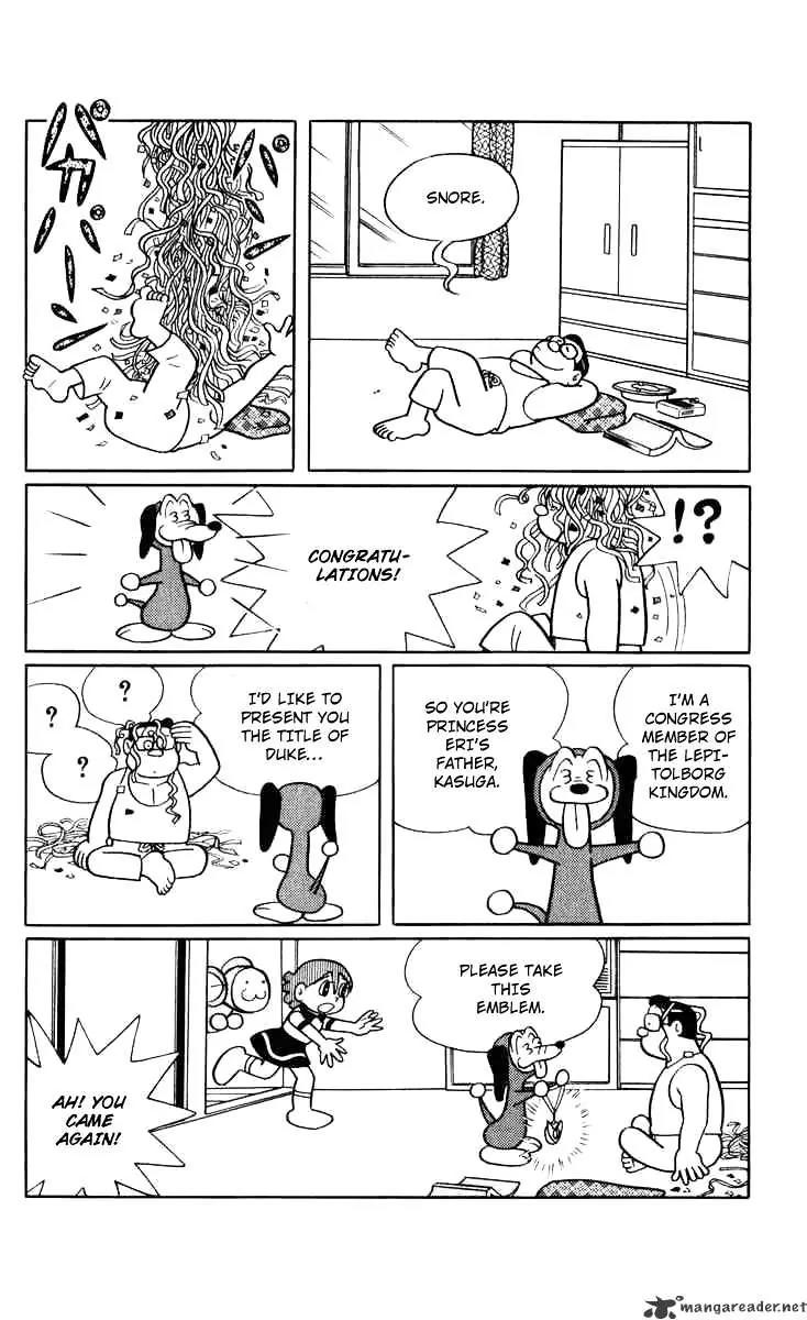 Chinpui Chapter 2 page 3 - Chapter 2