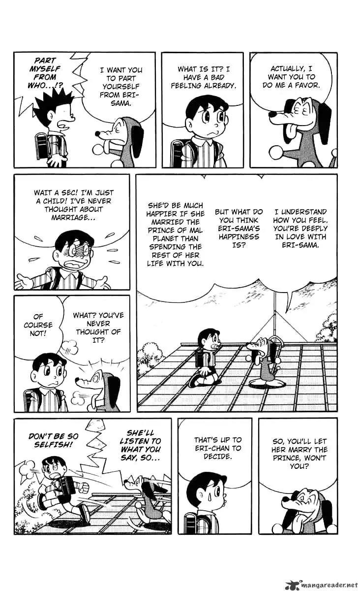 Chinpui Chapter 2 page 37 - Chapter 2