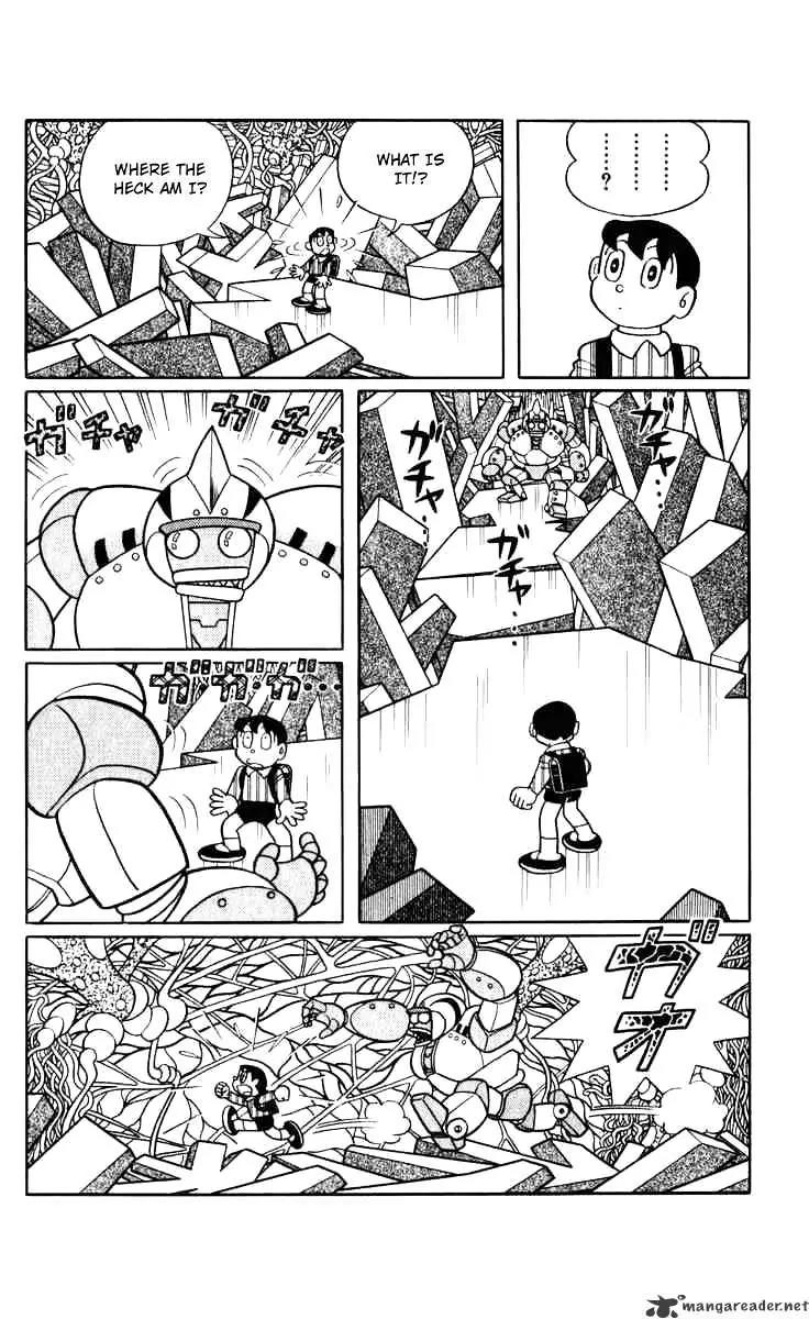 Chinpui Chapter 2 page 39 - Chapter 2