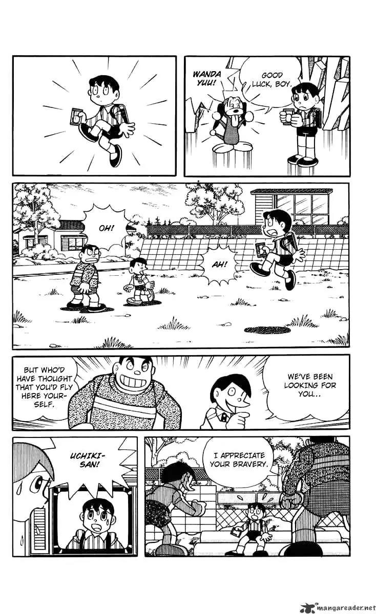 Chinpui Chapter 2 page 43 - Chapter 2