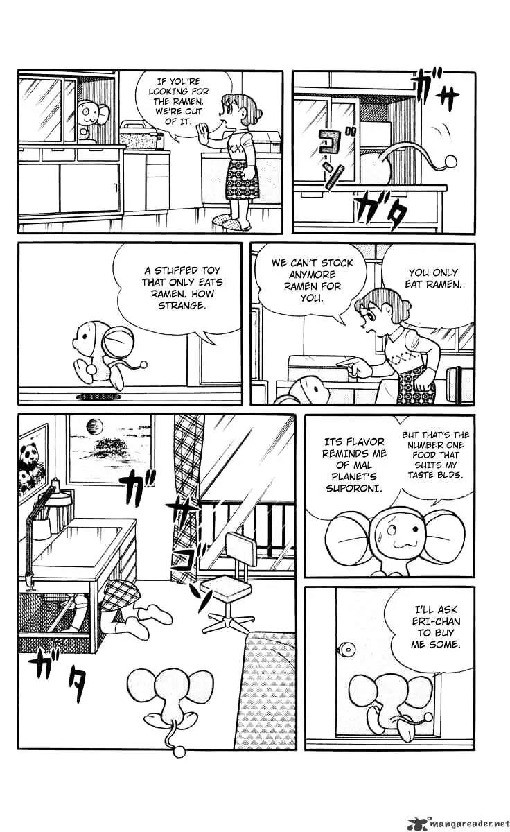 Chinpui Chapter 2 page 47 - Chapter 2