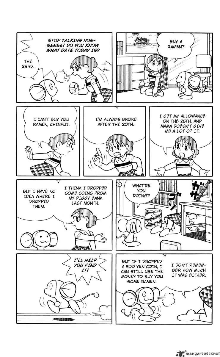Chinpui Chapter 2 page 48 - Chapter 2