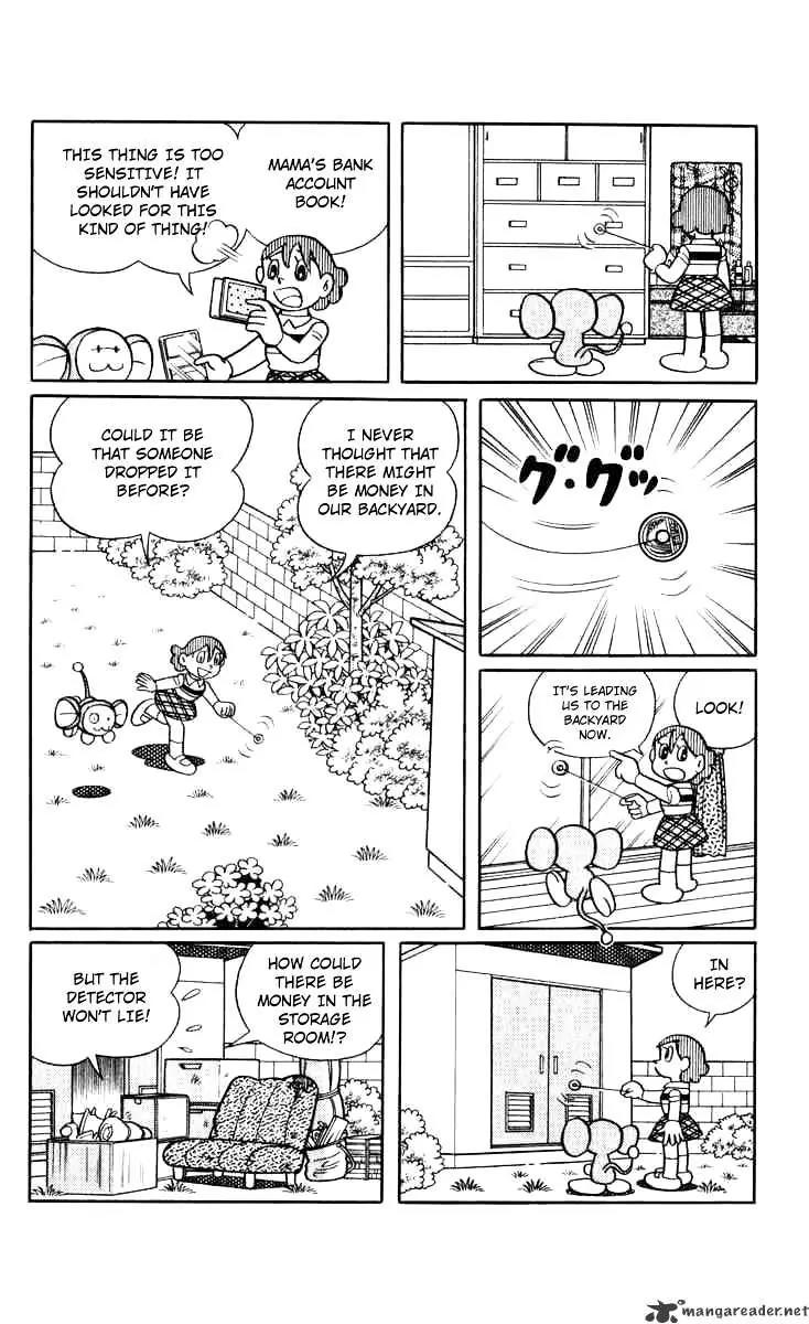 Chinpui Chapter 2 page 51 - Chapter 2