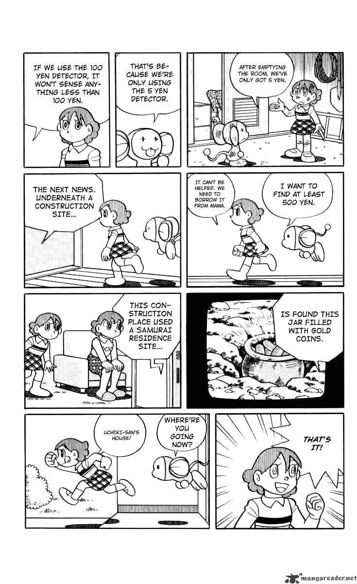 Chinpui Chapter 2 page 52 - Chapter 2