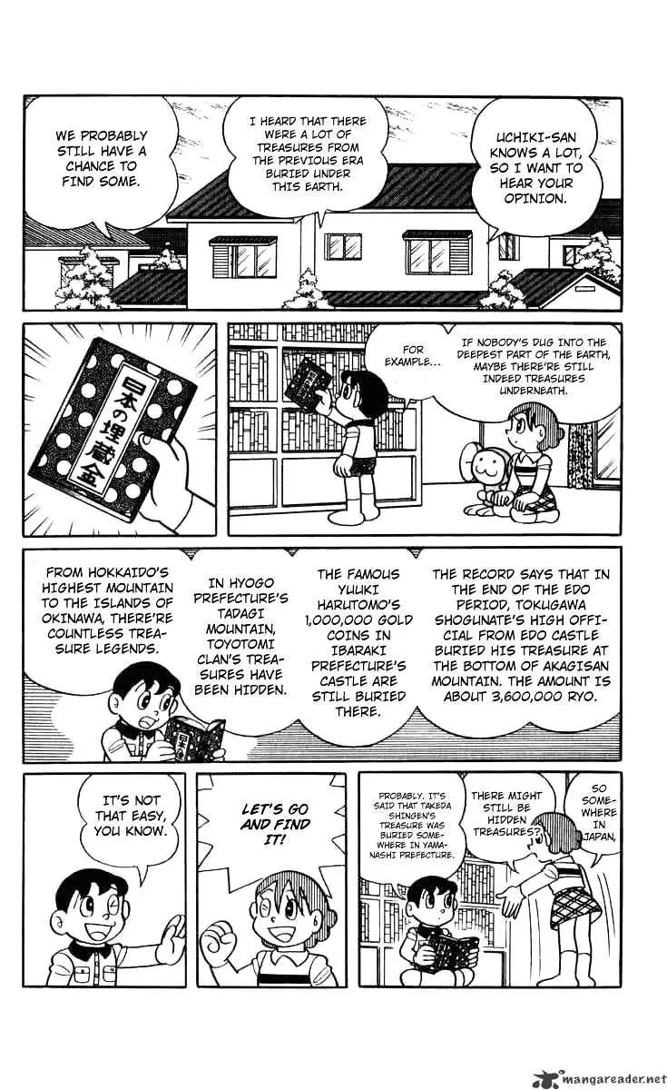 Chinpui Chapter 2 page 53 - Chapter 2