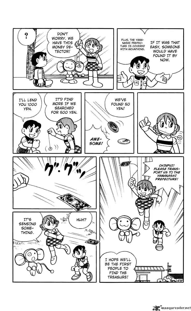 Chinpui Chapter 2 page 54 - Chapter 2