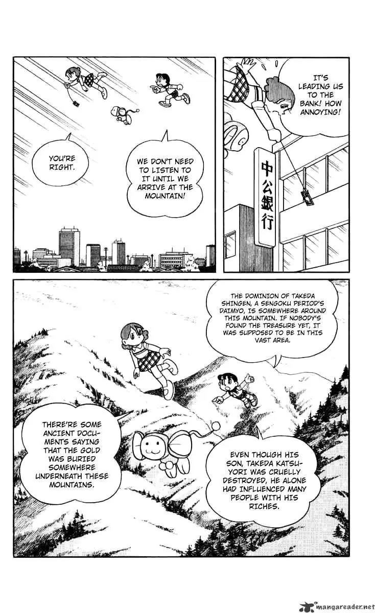 Chinpui Chapter 2 page 55 - Chapter 2