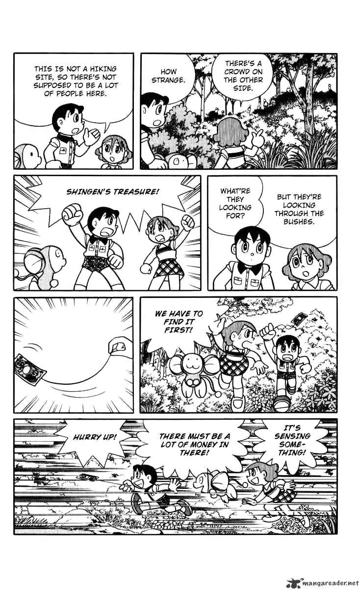 Chinpui Chapter 2 page 57 - Chapter 2