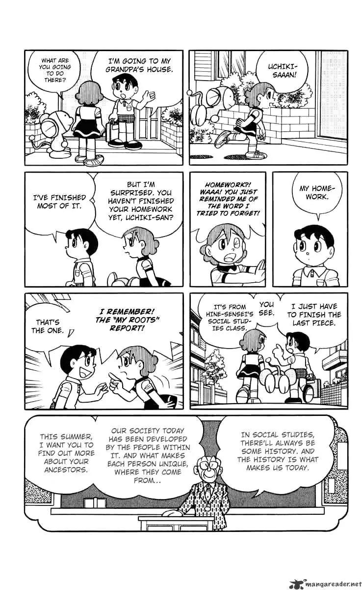 Chinpui Chapter 2 page 6 - Chapter 2