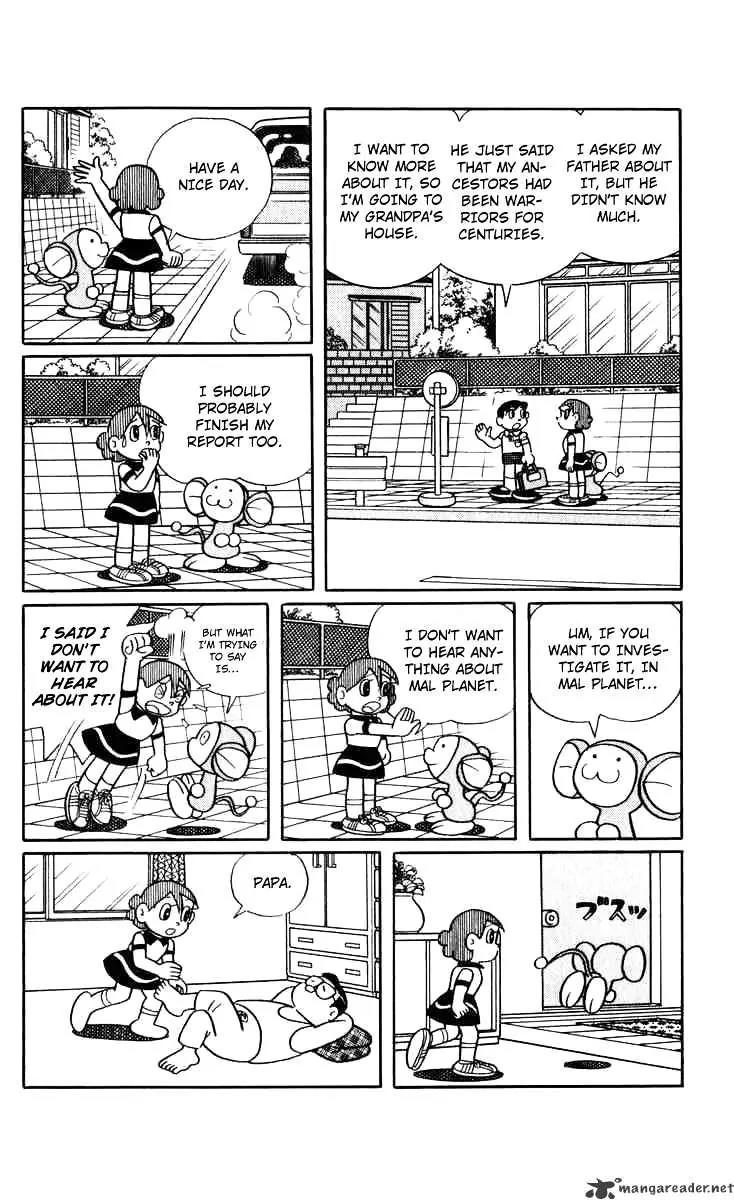 Chinpui Chapter 2 page 7 - Chapter 2