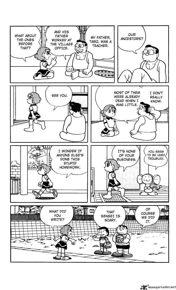 Chinpui Chapter 2 page 8 - Chapter 2