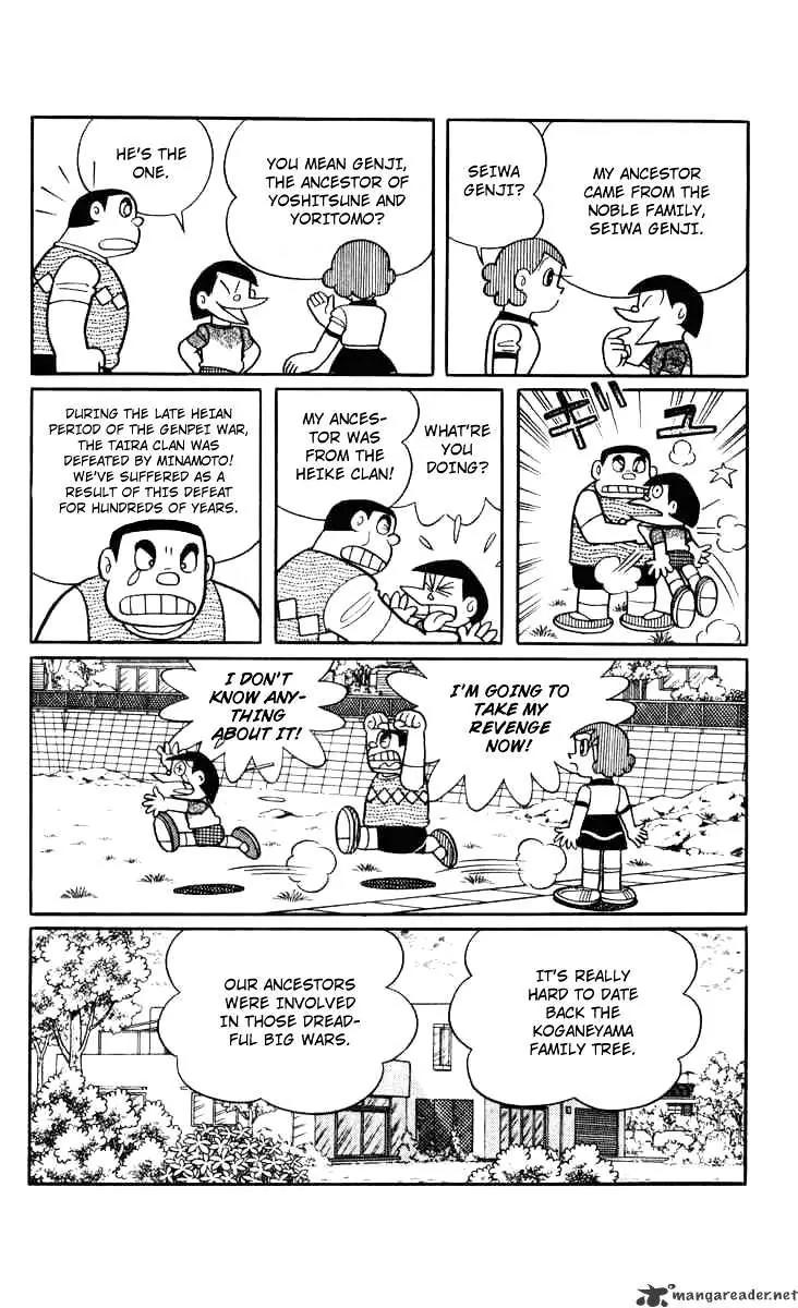 Chinpui Chapter 2 page 9 - Chapter 2