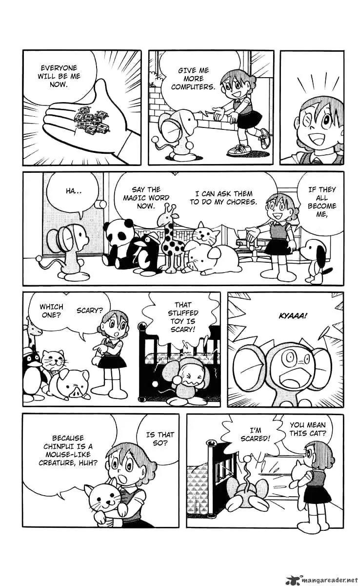 Chinpui Chapter 3 page 12 - Chapter 3